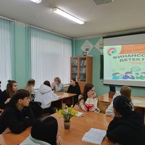 Студенты и преподаватели БПТ приняли участие в эстафете «Мои финансы»