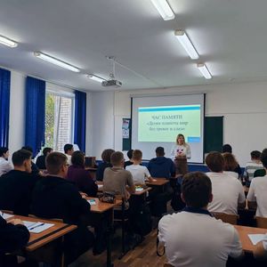 В Балаковском политехническом техникуме прошел час памяти «Детям планеты — мир без слез и тревог»