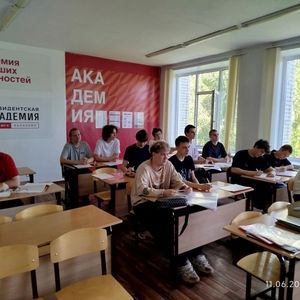 Студенты Балаковского политехнического техникума повысили цифровую финансовую грамотность