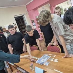 Литературное путешествие