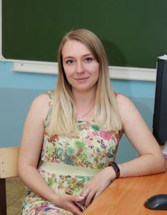 Третьякова Светлана Сергеевна