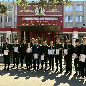 В БПТ прошел конкурс «Военная инженерия»