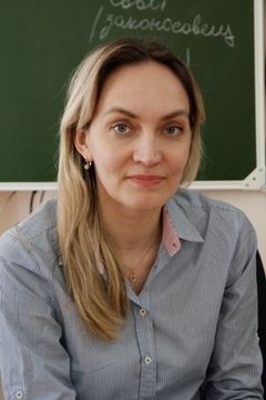 Князева Ольга Николаевна
