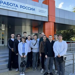 Ярмарка трудоустройства «Работа без преград»