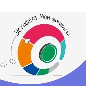 Студенты Балаковского политехнического техникума осваивают «Азбуку инвестора»