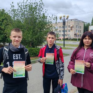 Младшим — о важном: волонтеры Балаковского политехнического техникума провели акцию «Осторожно, пешеход!»